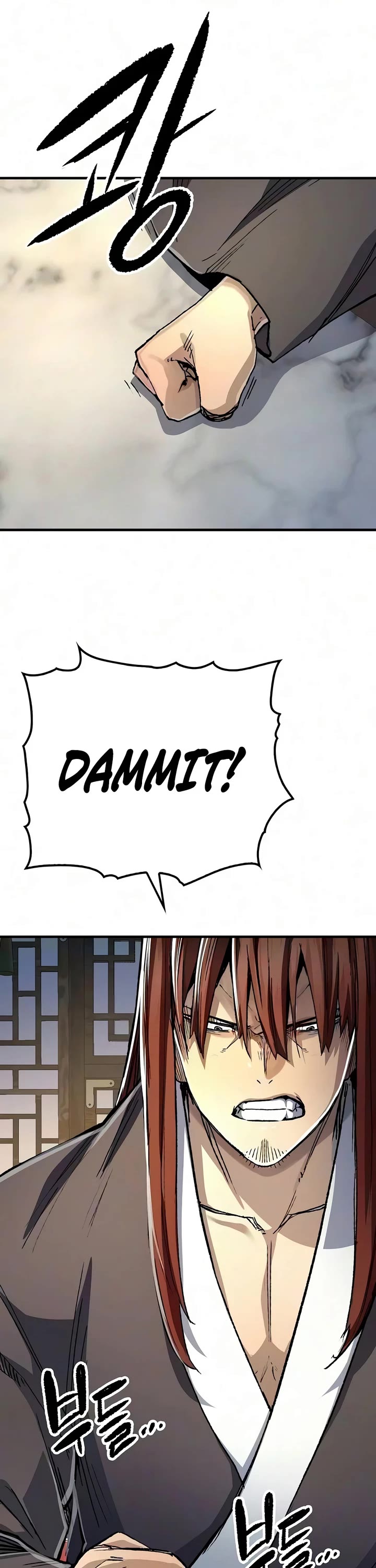 Reborn As The Heavenly Demon chapter 125 page 40
