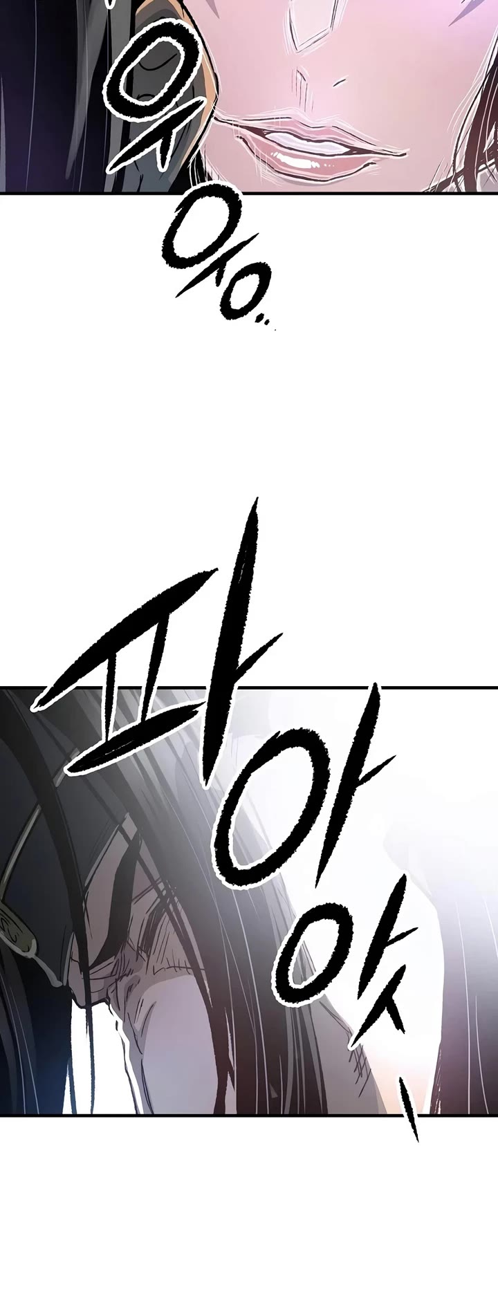 Reborn As The Heavenly Demon chapter 126 page 59