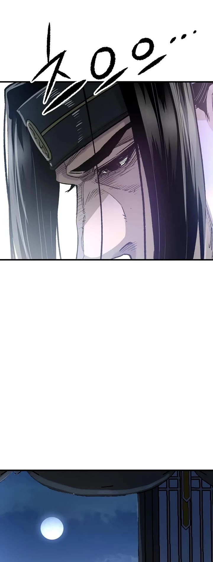 Reborn As The Heavenly Demon chapter 126 page 60