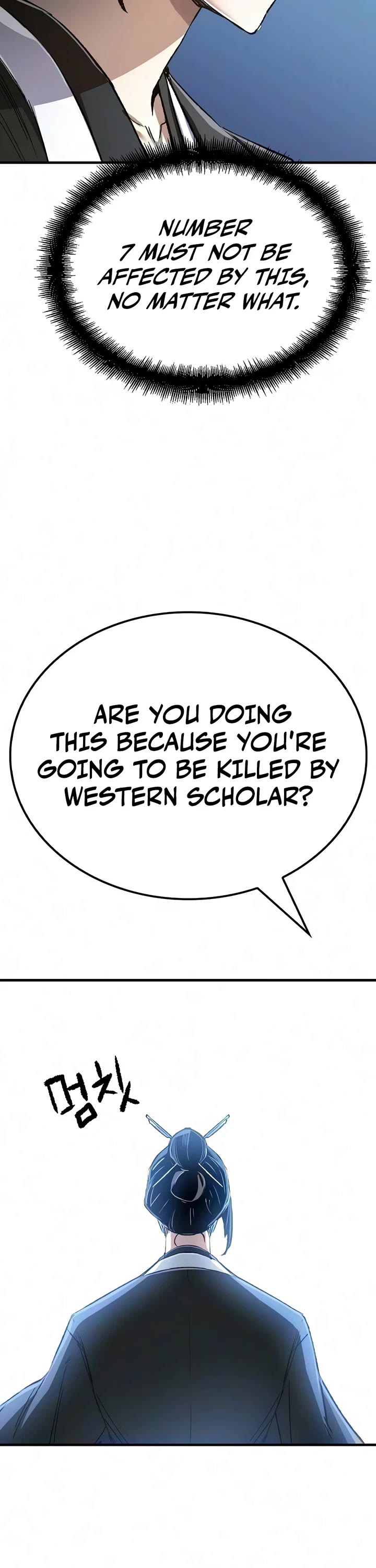 Reborn As The Heavenly Demon chapter 128 page 48
