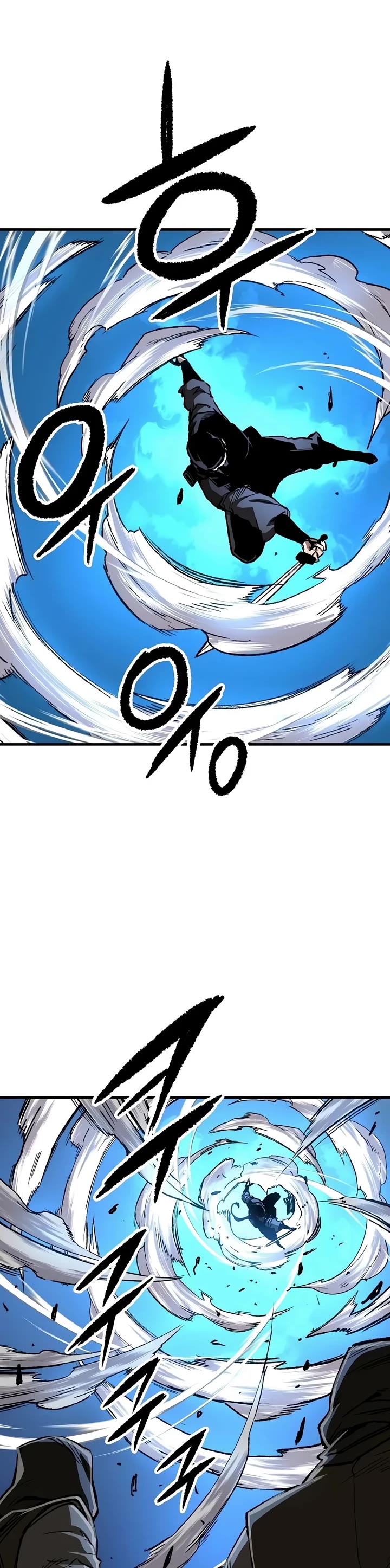 Reborn As The Heavenly Demon chapter 130 page 33
