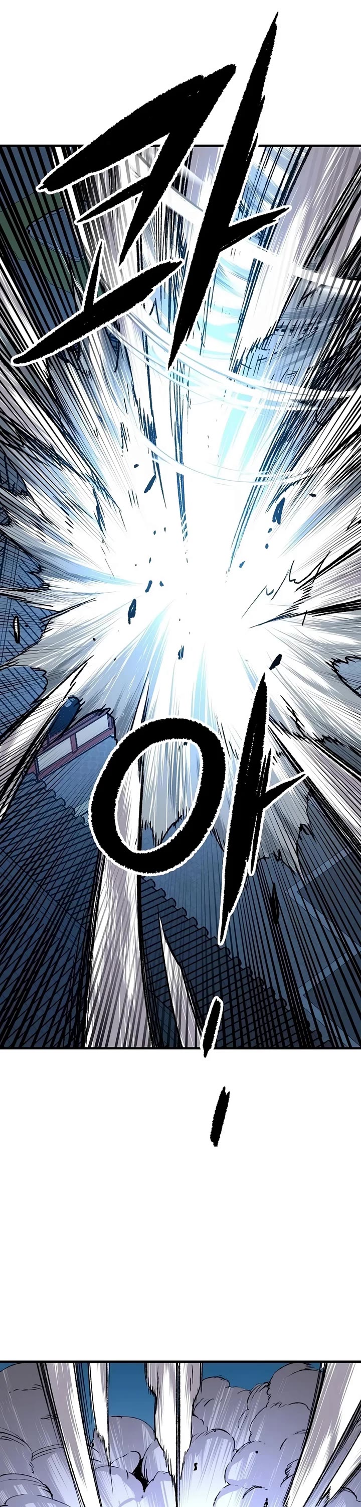 Reborn As The Heavenly Demon chapter 130 page 35