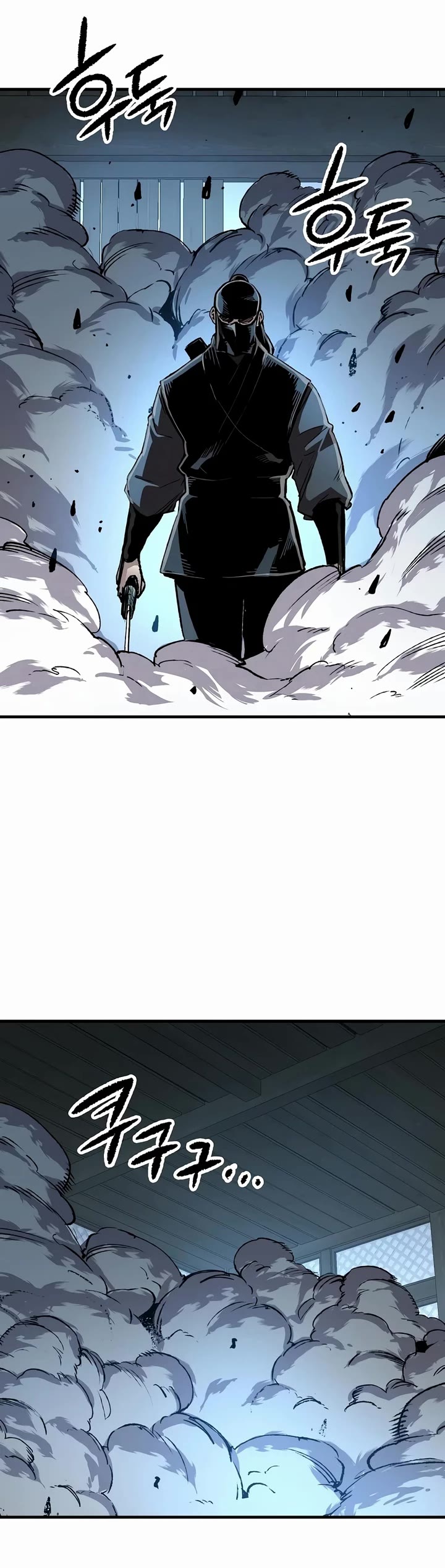 Reborn As The Heavenly Demon chapter 130 page 40