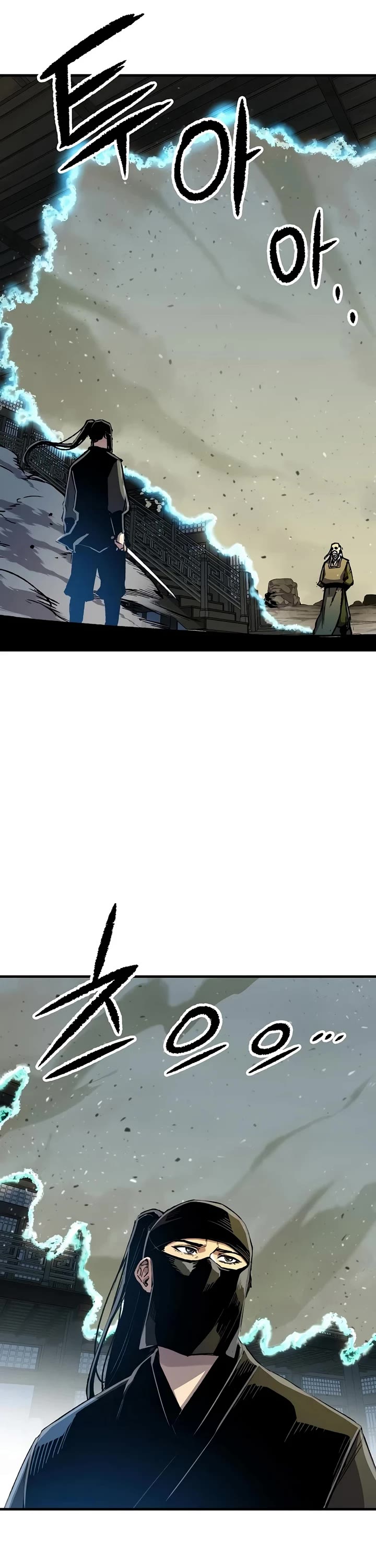Reborn As The Heavenly Demon chapter 131 page 13