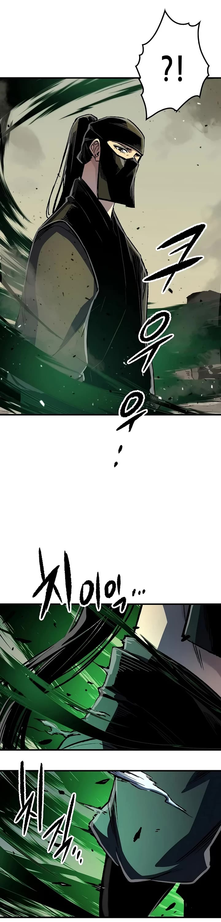 Reborn As The Heavenly Demon chapter 131 page 18
