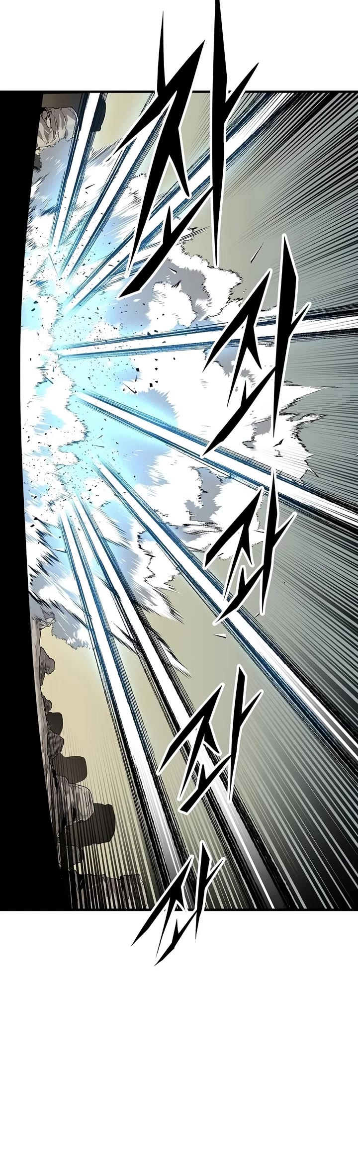 Reborn As The Heavenly Demon chapter 131 page 32