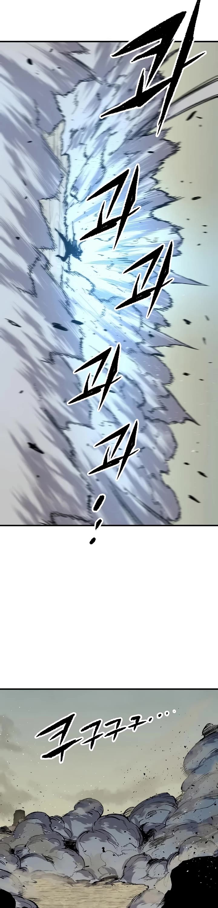 Reborn As The Heavenly Demon chapter 131 page 34