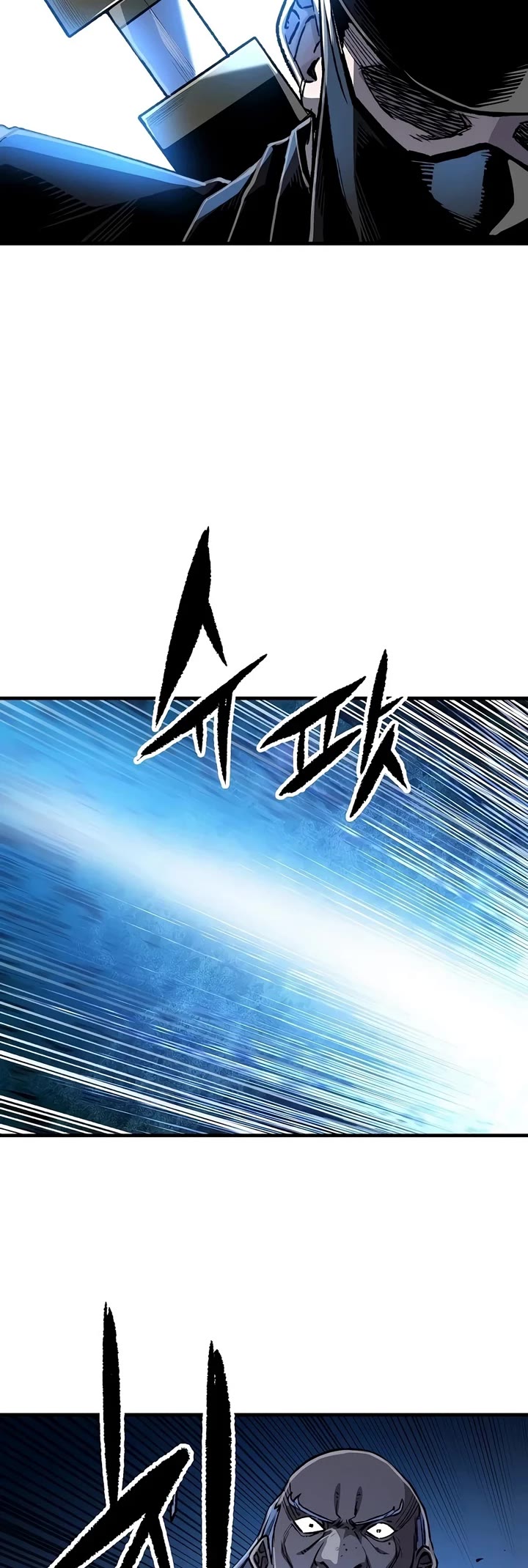 Reborn As The Heavenly Demon chapter 131 page 4