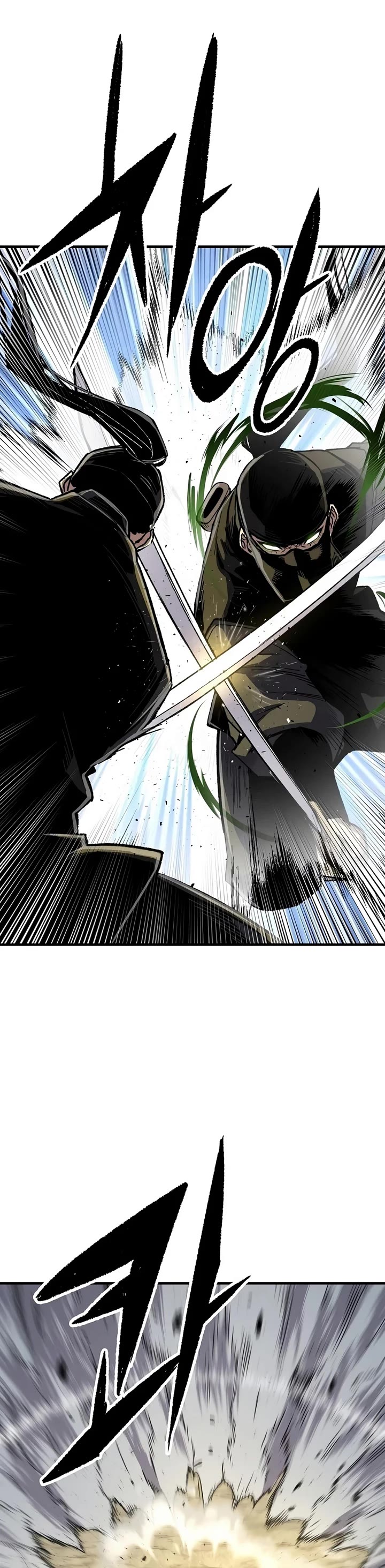 Reborn As The Heavenly Demon chapter 131 page 41