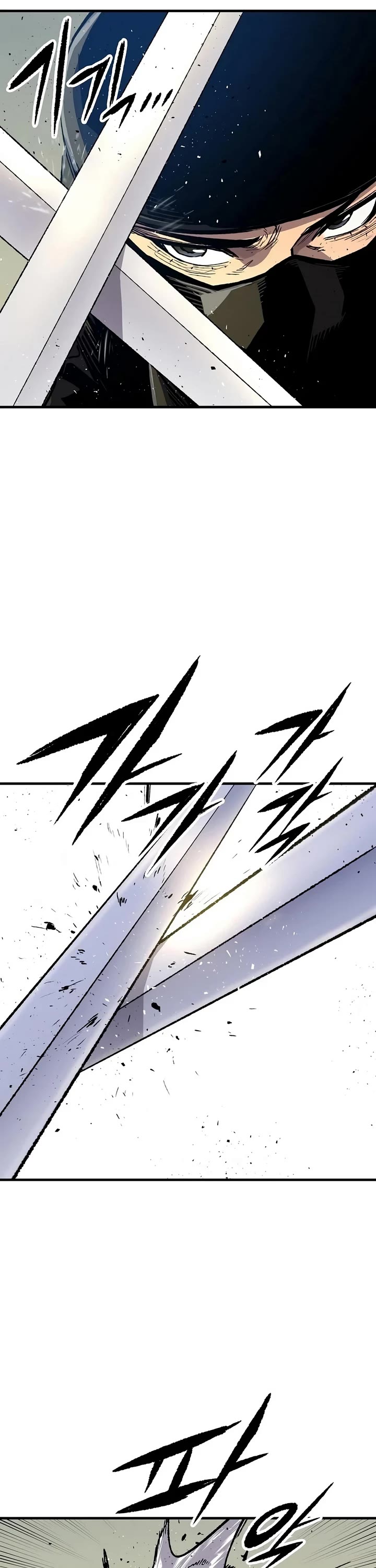 Reborn As The Heavenly Demon chapter 131 page 43