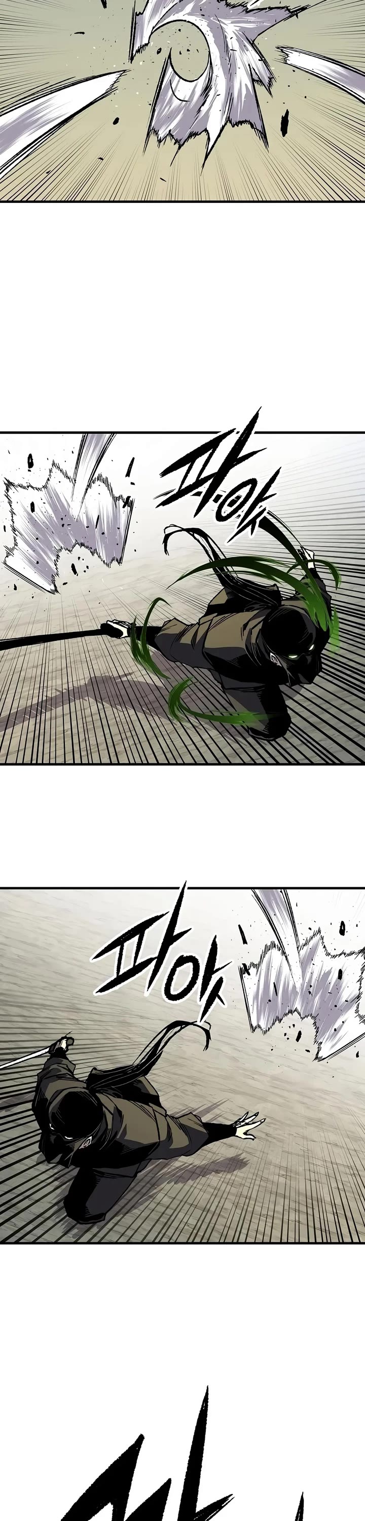 Reborn As The Heavenly Demon chapter 131 page 44