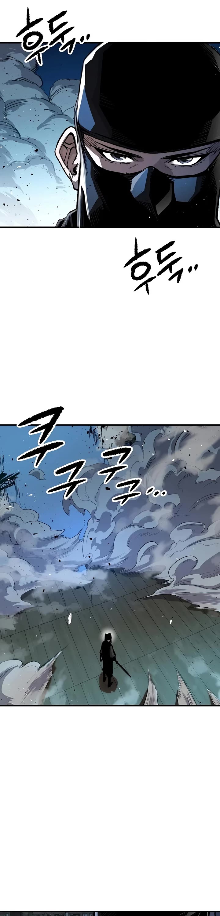 Reborn As The Heavenly Demon chapter 131 page 7