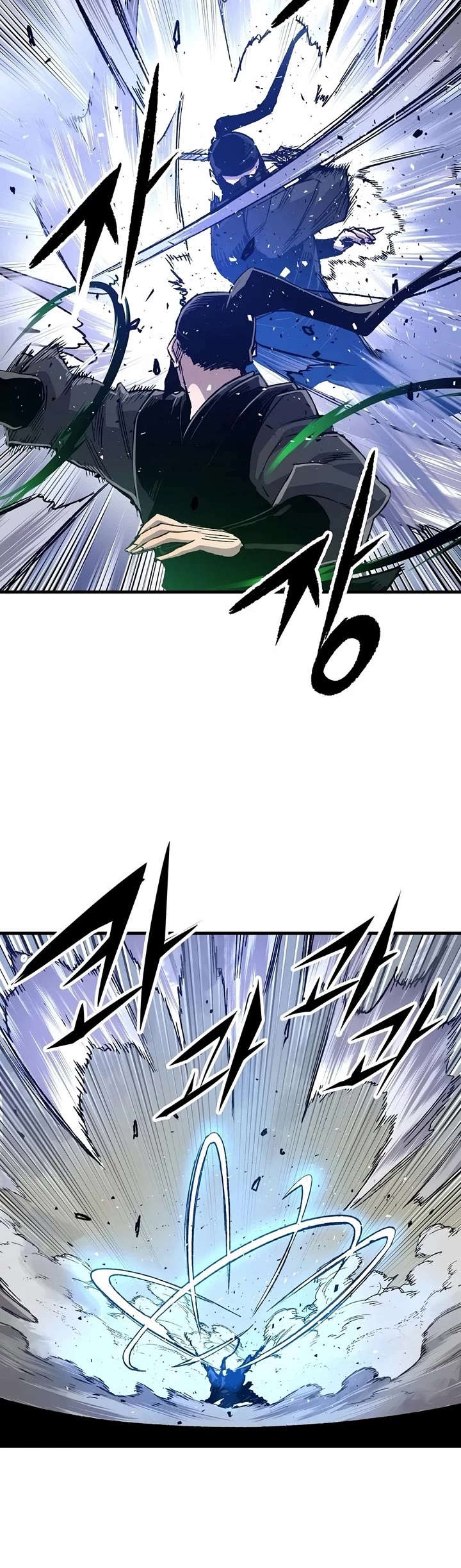 Reborn As The Heavenly Demon chapter 132 page 11
