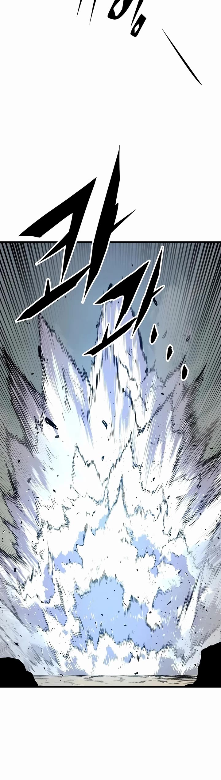 Reborn As The Heavenly Demon chapter 132 page 17