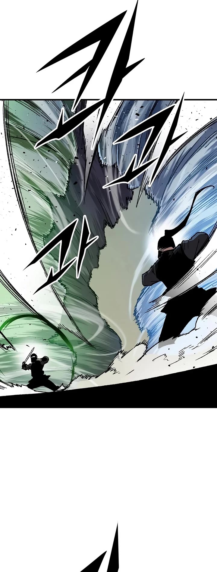 Reborn As The Heavenly Demon chapter 132 page 21