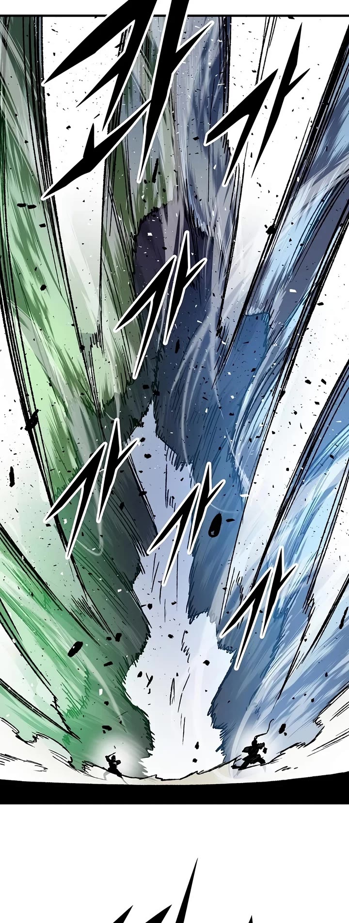 Reborn As The Heavenly Demon chapter 132 page 22