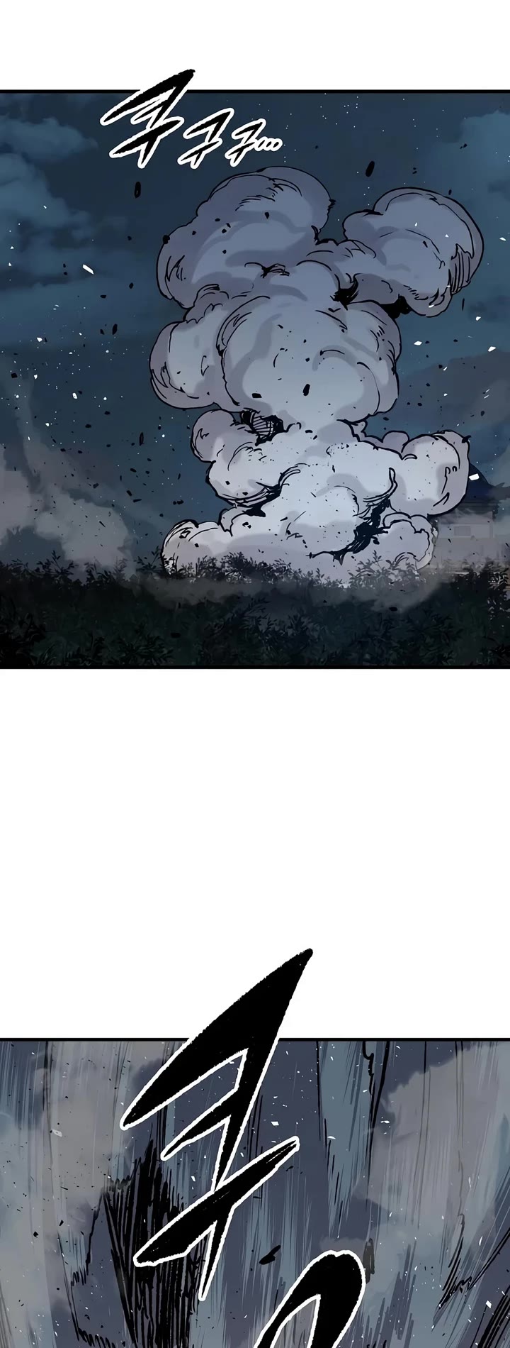 Reborn As The Heavenly Demon chapter 132 page 28