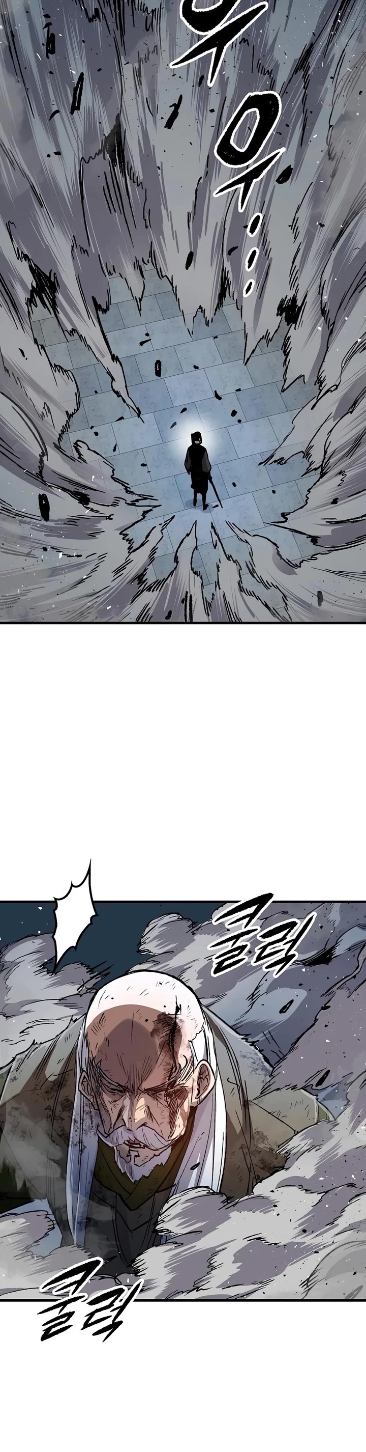 Reborn As The Heavenly Demon chapter 132 page 29