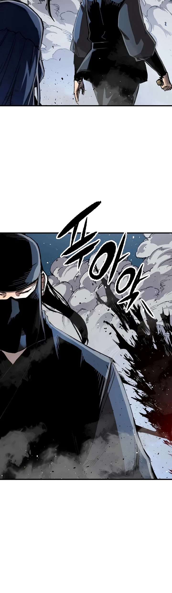 Reborn As The Heavenly Demon chapter 132 page 34
