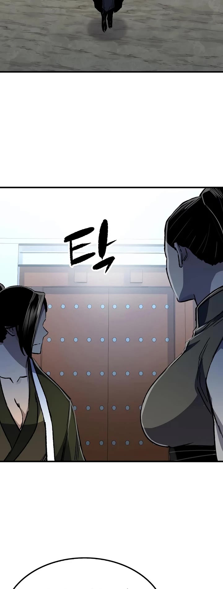 Reborn As The Heavenly Demon chapter 132 page 58