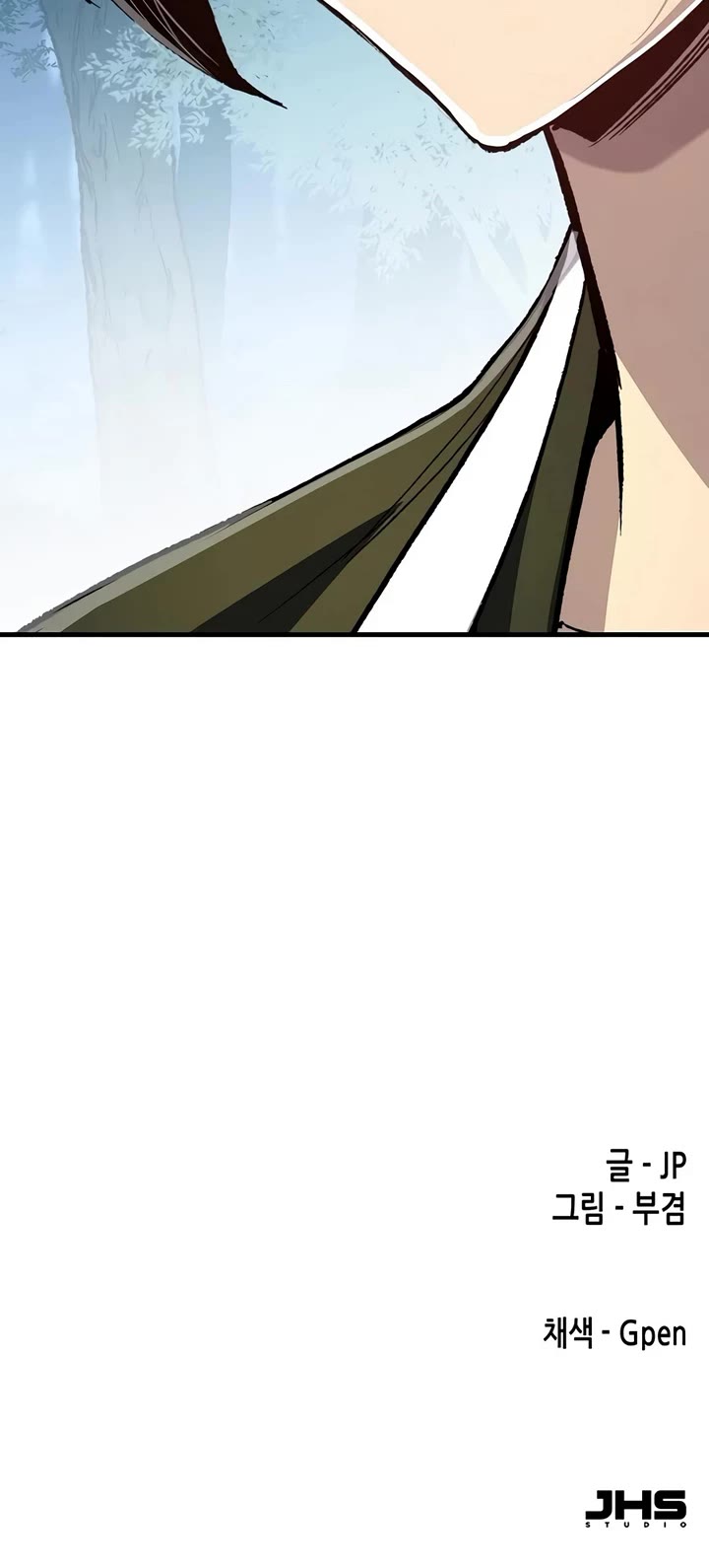 Reborn As The Heavenly Demon chapter 132 page 61