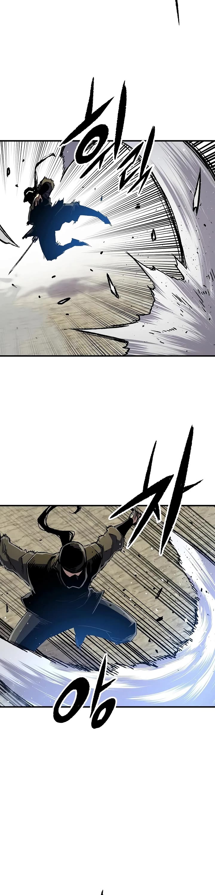 Reborn As The Heavenly Demon chapter 132 page 7