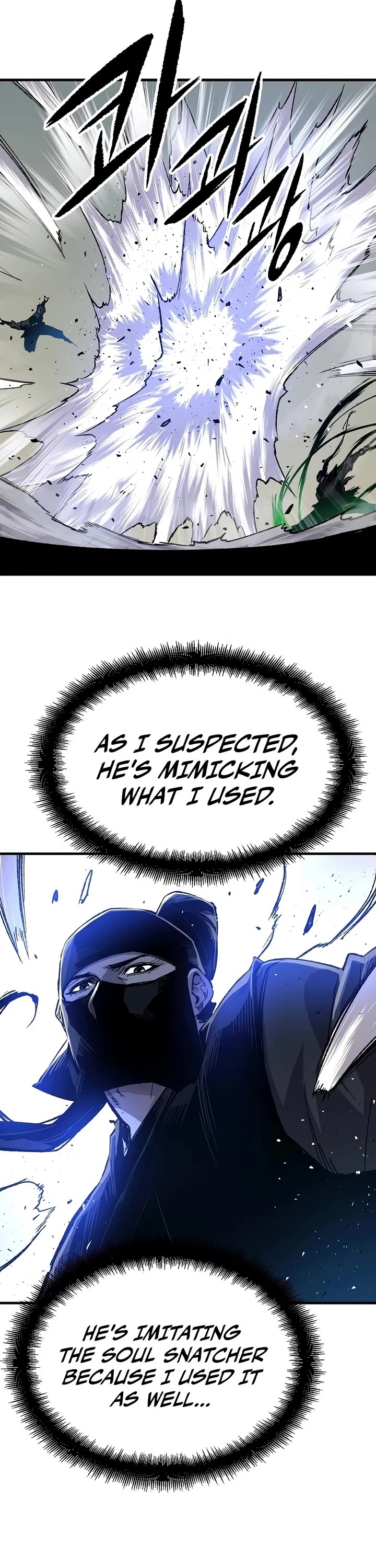 Reborn As The Heavenly Demon chapter 132 page 8