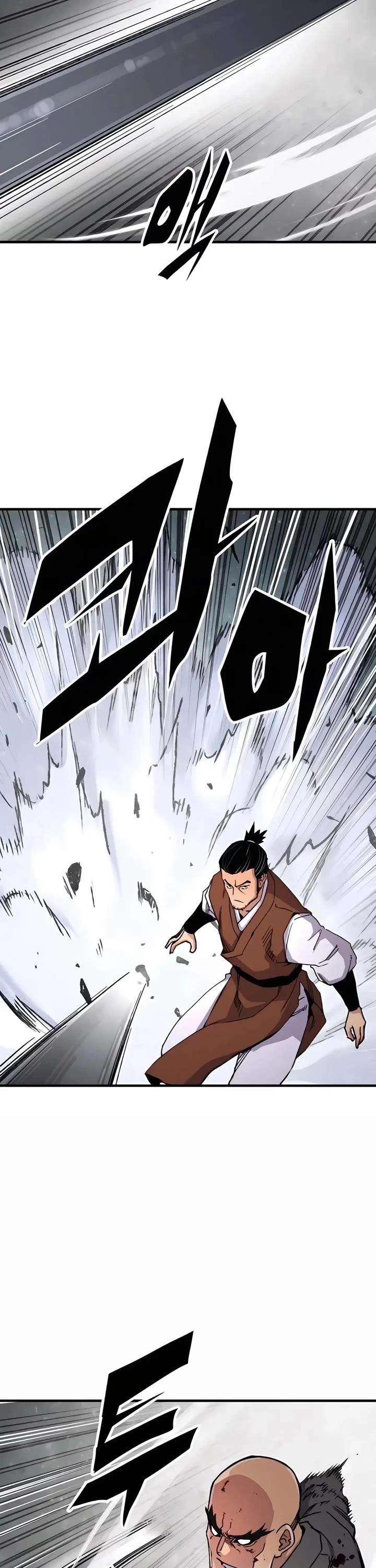 Reborn As The Heavenly Demon chapter 74 page 46