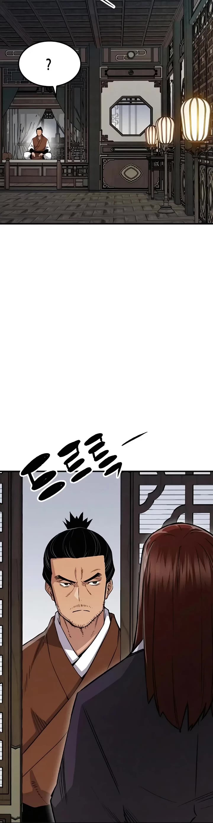 Reborn As The Heavenly Demon chapter 74 page 5