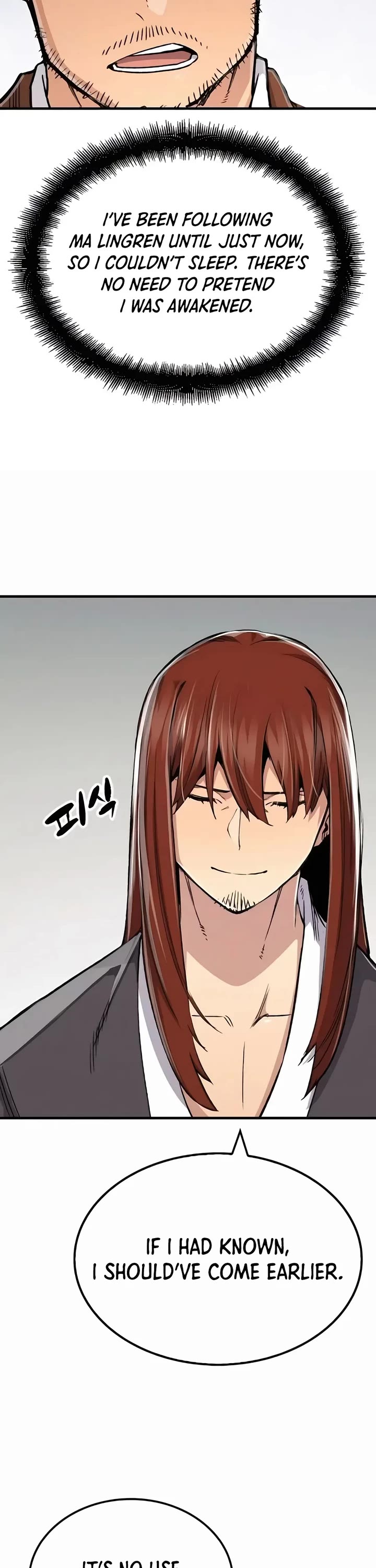 Reborn As The Heavenly Demon chapter 74 page 7