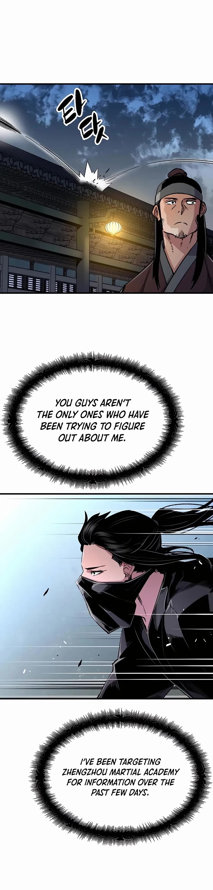 Reborn As The Heavenly Demon chapter 75 page 18