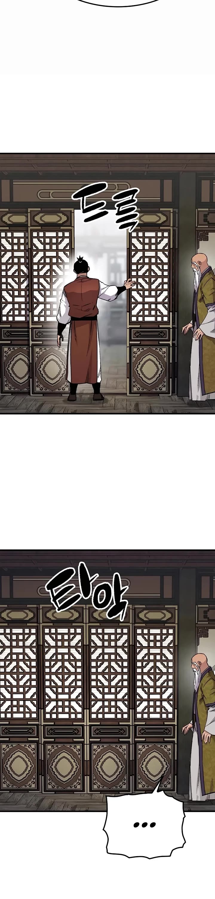 Reborn As The Heavenly Demon chapter 75 page 48