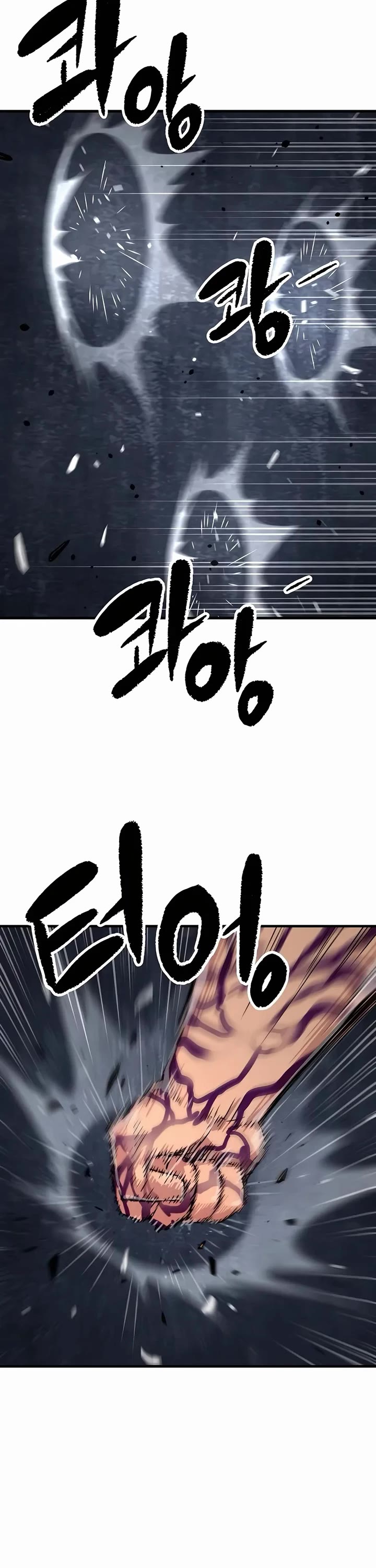 Reborn As The Heavenly Demon chapter 76 page 17