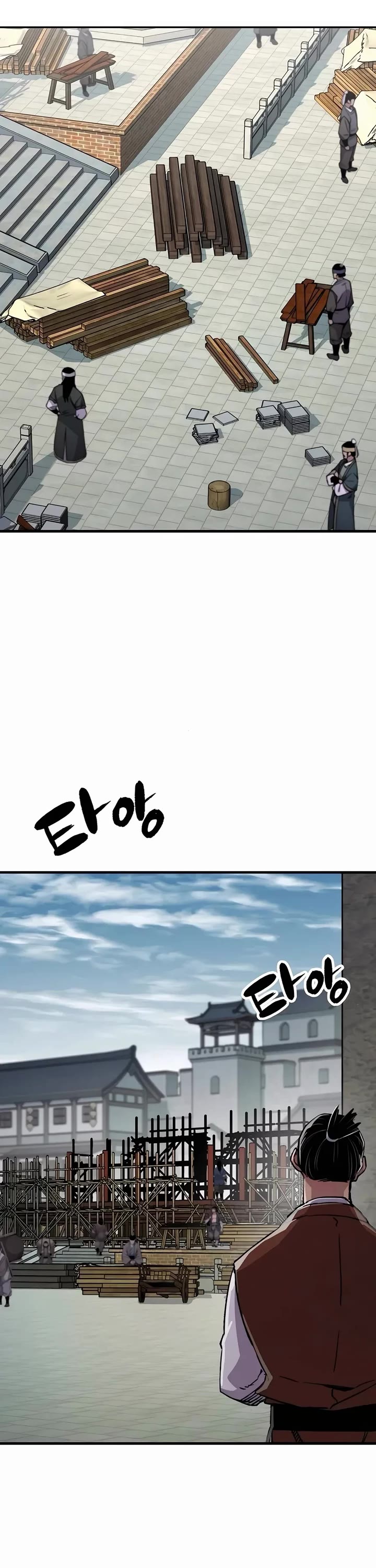 Reborn As The Heavenly Demon chapter 76 page 2