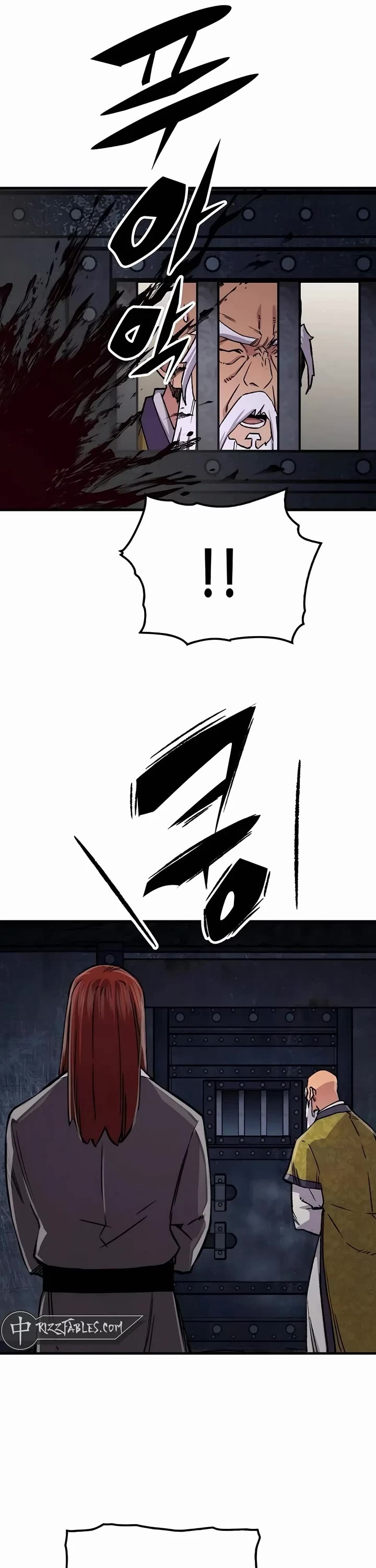 Reborn As The Heavenly Demon chapter 76 page 25