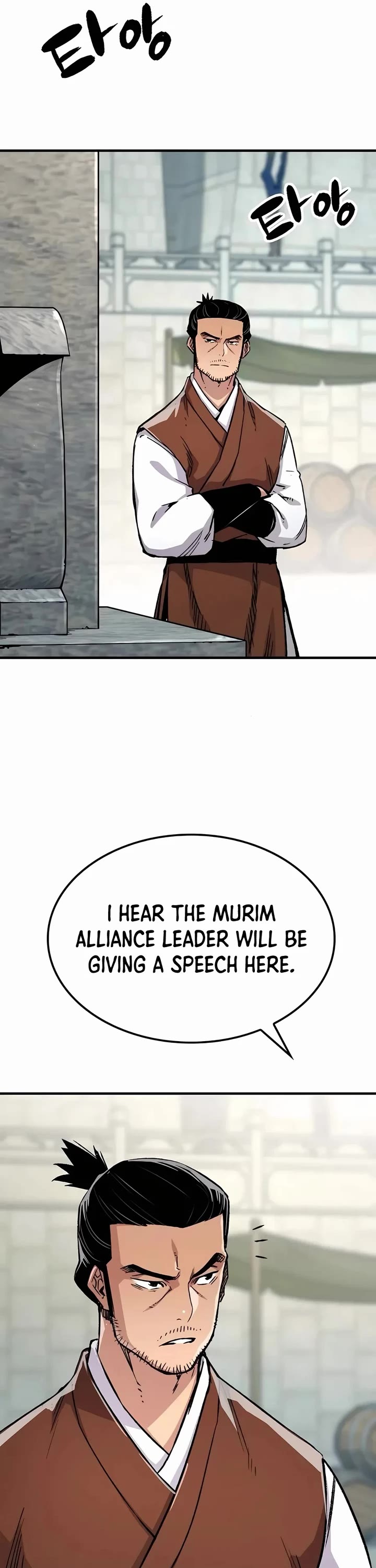 Reborn As The Heavenly Demon chapter 76 page 3