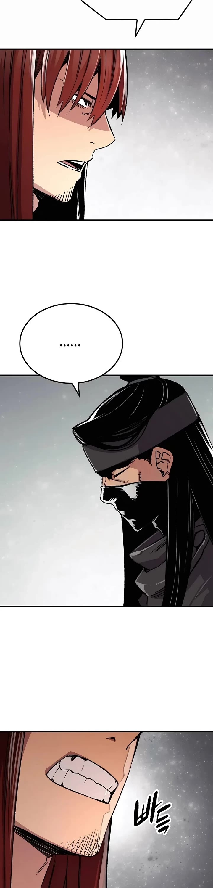 Reborn As The Heavenly Demon chapter 76 page 36