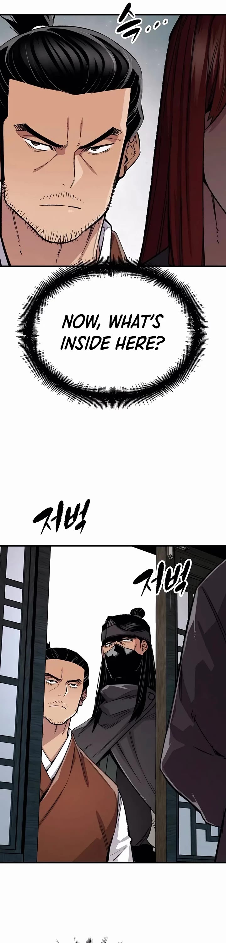 Reborn As The Heavenly Demon chapter 77 page 11