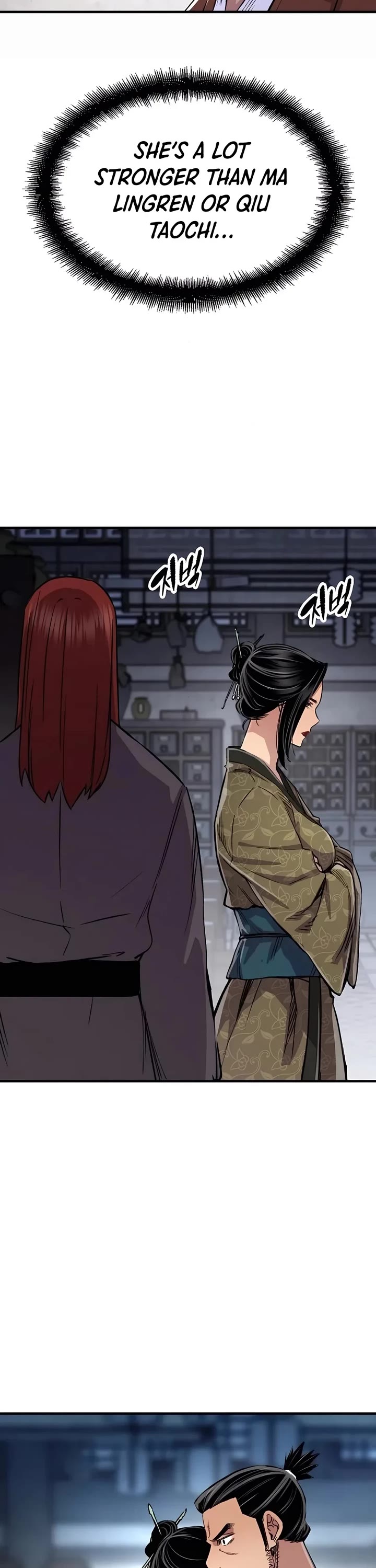 Reborn As The Heavenly Demon chapter 77 page 22