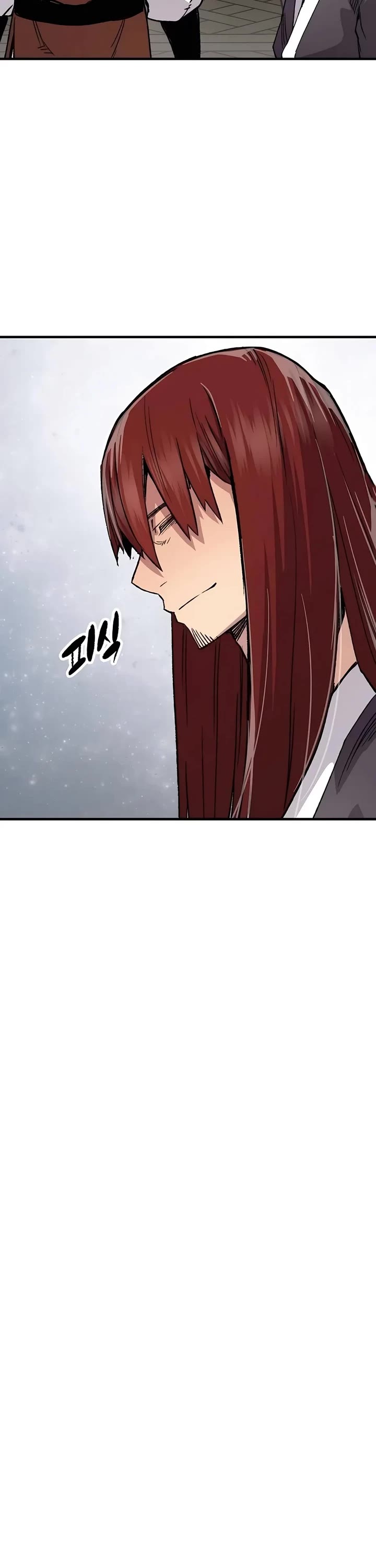 Reborn As The Heavenly Demon chapter 77 page 42