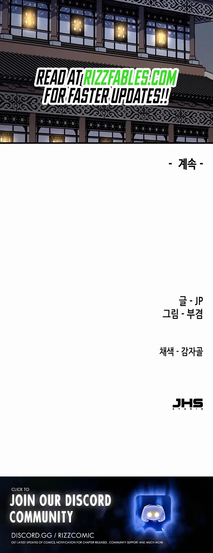 Reborn As The Heavenly Demon chapter 77 page 59