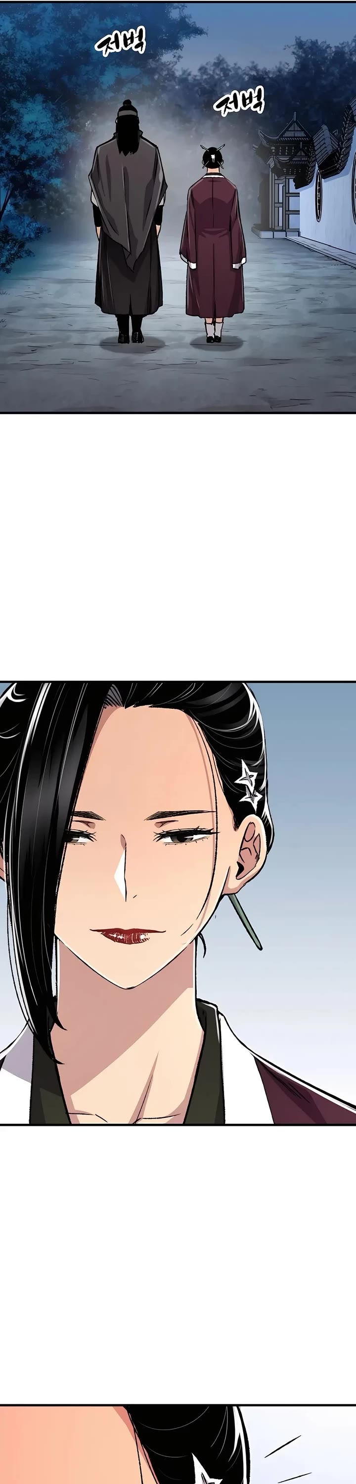 Reborn As The Heavenly Demon chapter 78 page 2