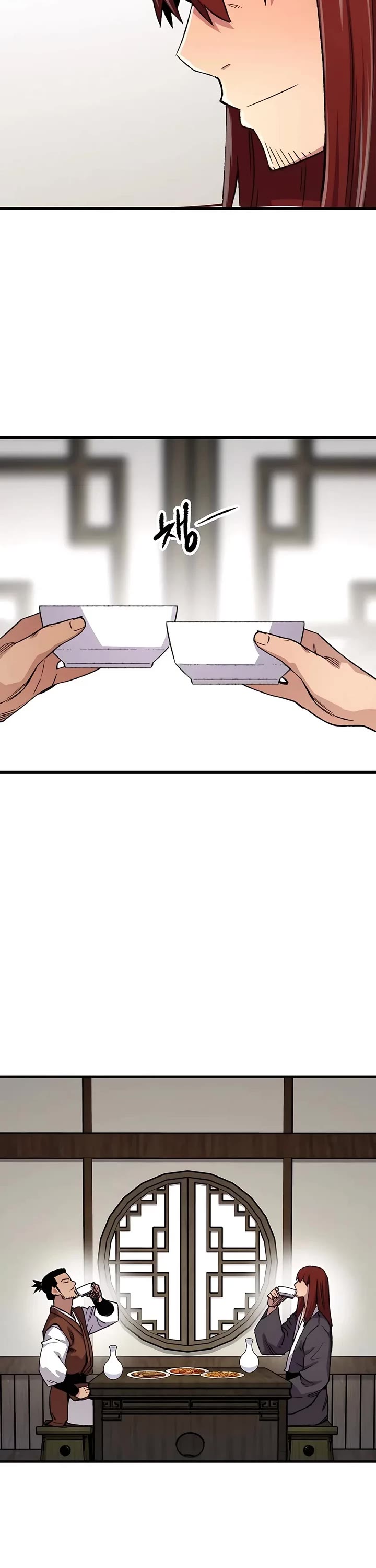 Reborn As The Heavenly Demon chapter 78 page 32