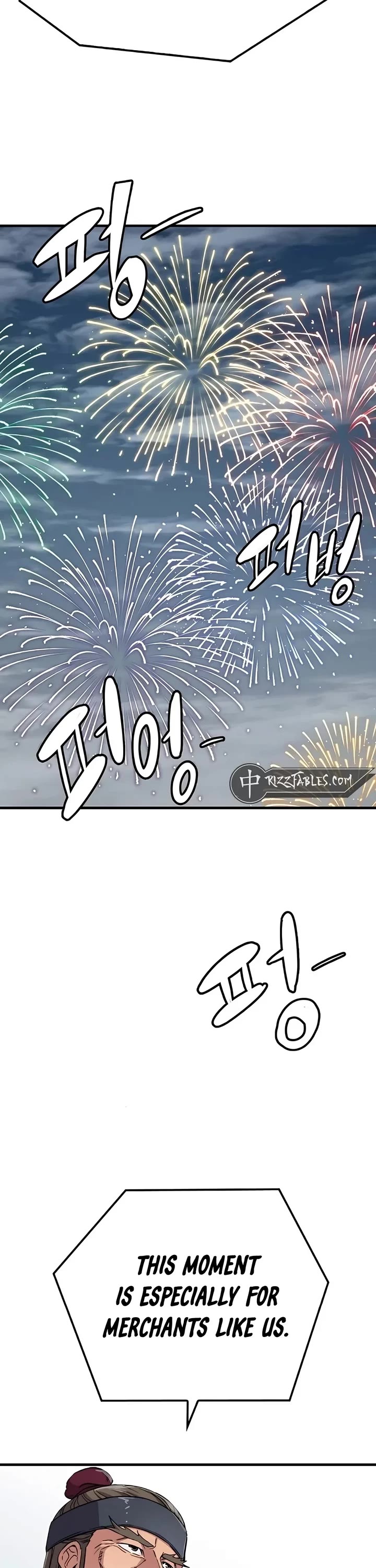 Reborn As The Heavenly Demon chapter 79 page 38