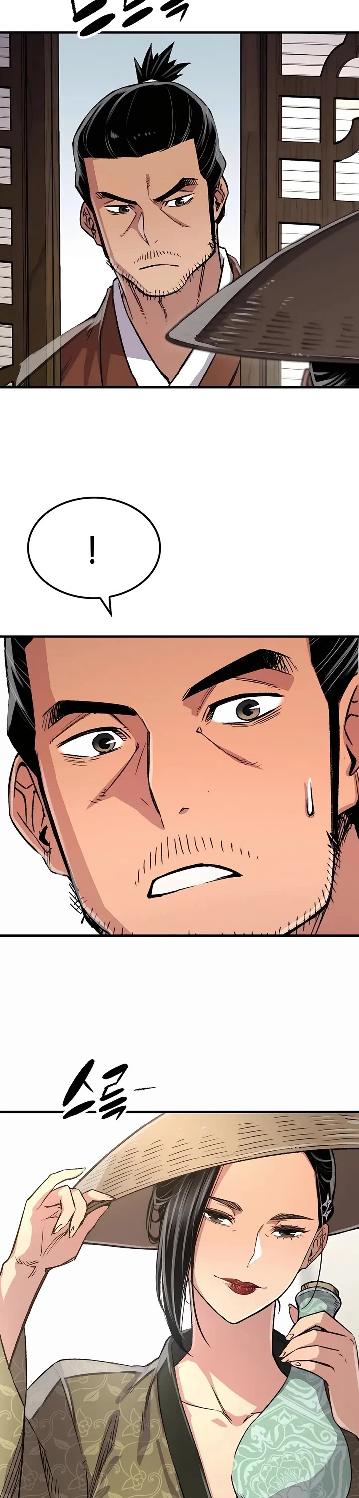 Reborn As The Heavenly Demon chapter 80 page 31