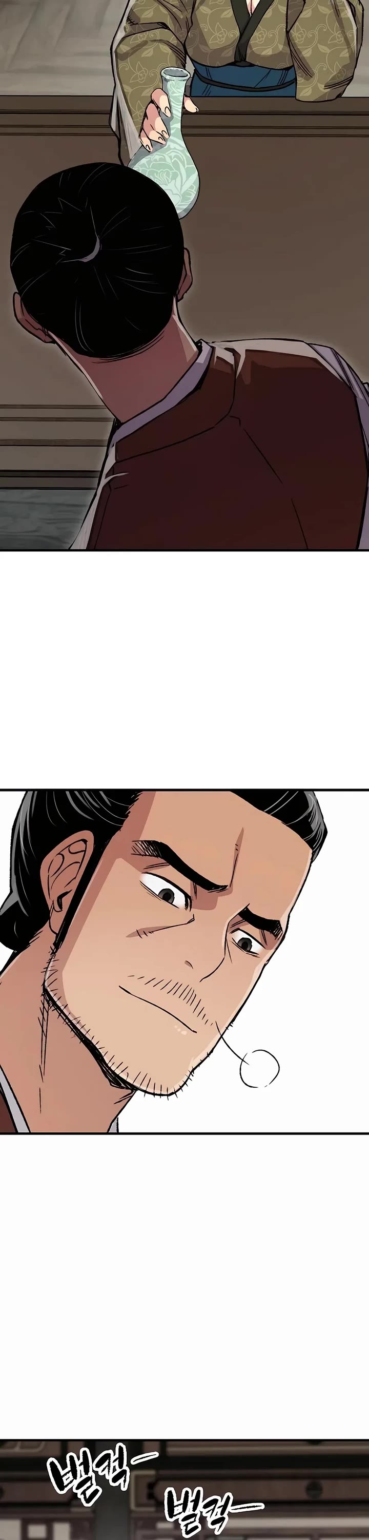 Reborn As The Heavenly Demon chapter 80 page 36