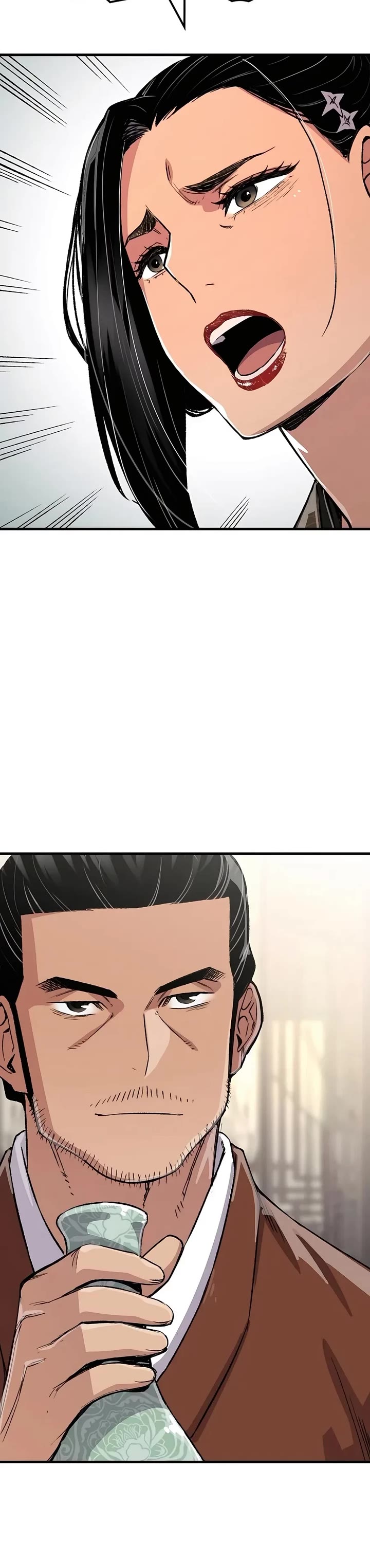 Reborn As The Heavenly Demon chapter 80 page 47