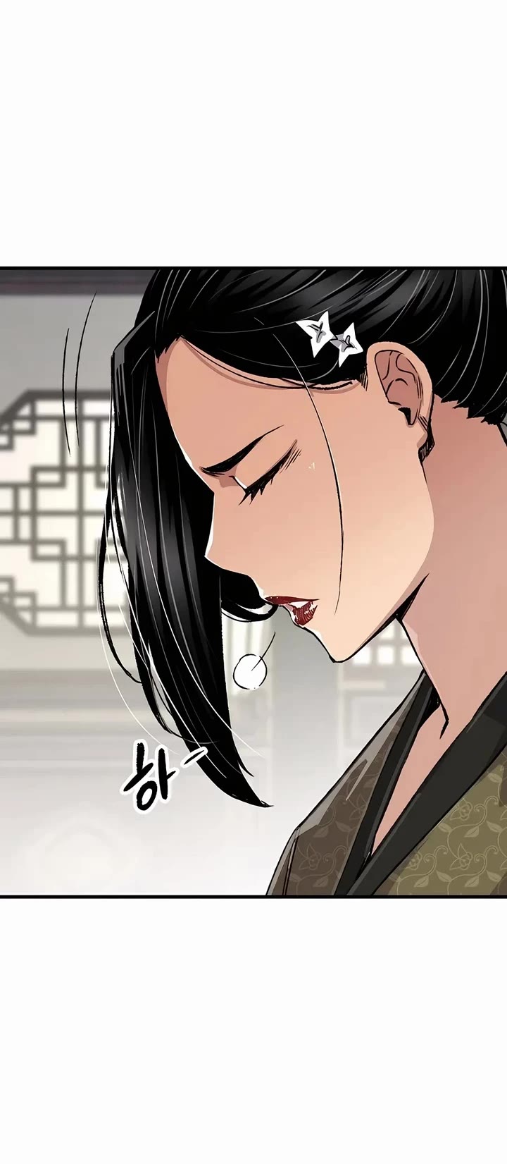 Reborn As The Heavenly Demon chapter 80 page 49