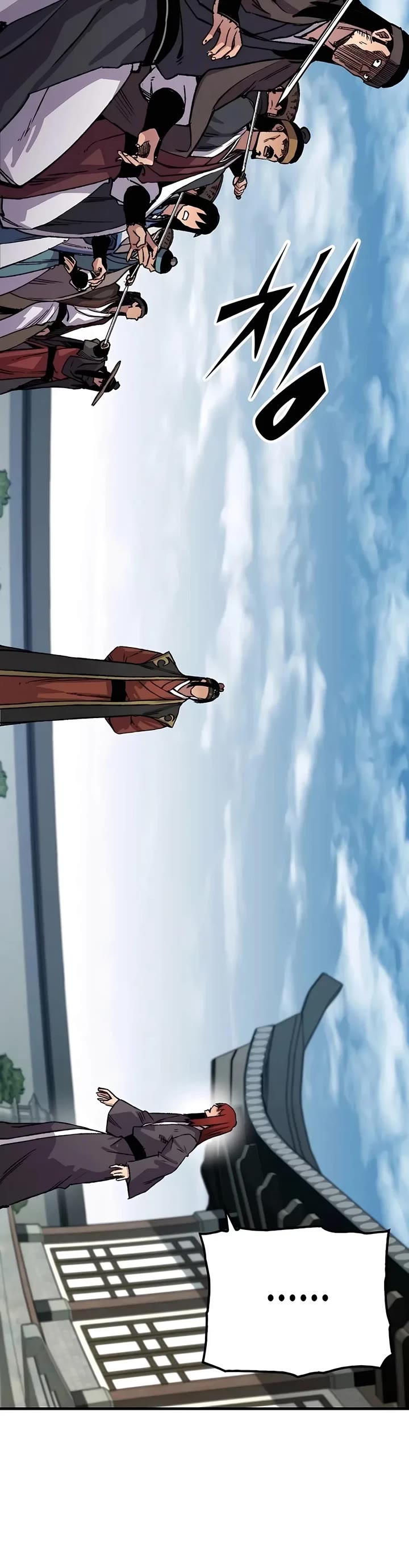 Reborn As The Heavenly Demon chapter 81 page 28