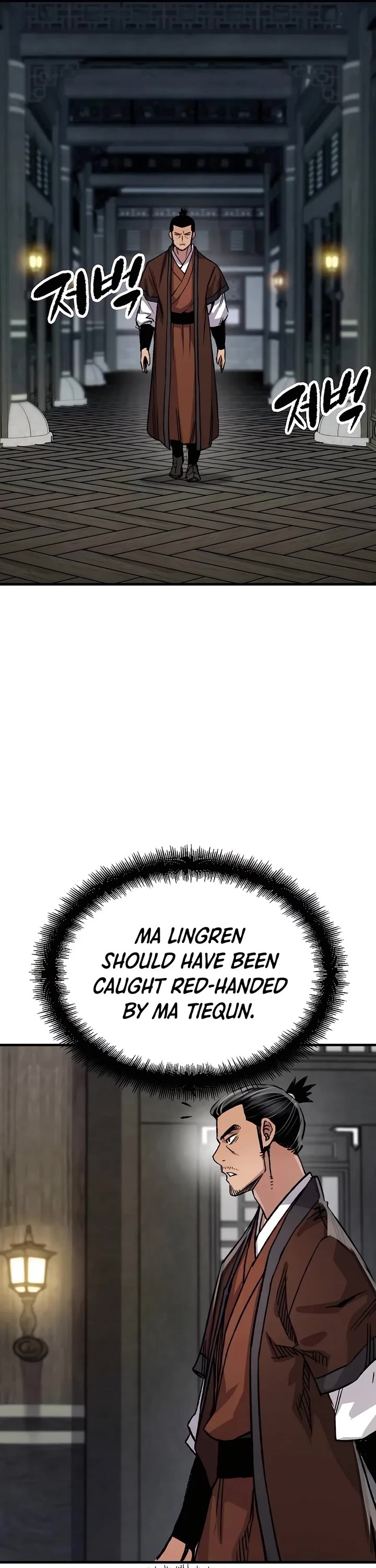 Reborn As The Heavenly Demon chapter 81 page 41